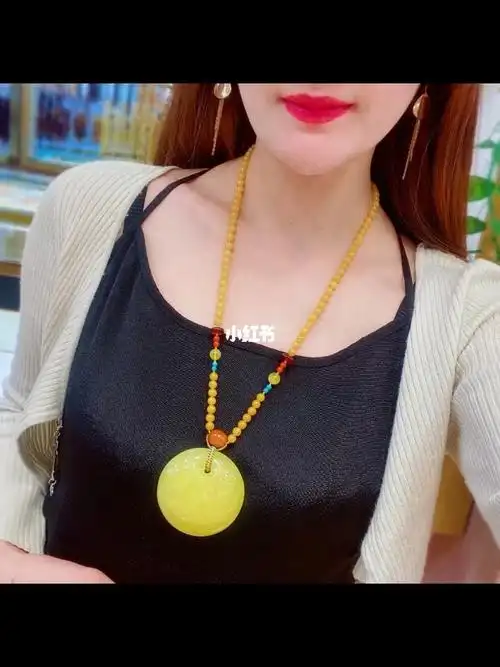 天然蜜蜡平安扣吊坠毛衣链