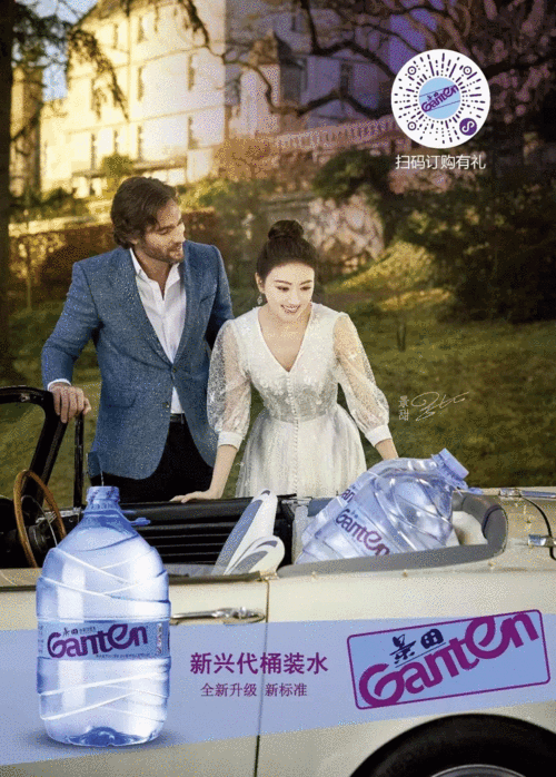 3月,景田在公众号高甜官宣:景甜正式代言景田,成为景田首位品牌代言人