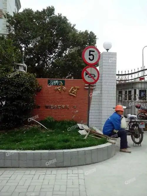 汶水东路778弄小区