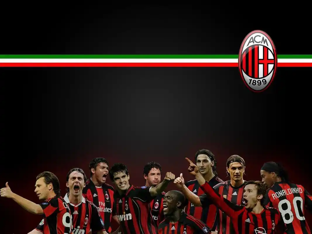 ac米兰足球俱乐部