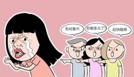 不婚不育保平安是什么意思?崇尚不婚主义者和恐婚族女性的婚恋观