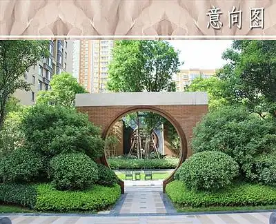 景观节点植物意向图