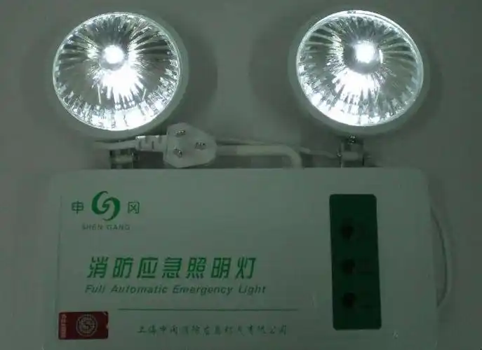 应急灯能够亮多久