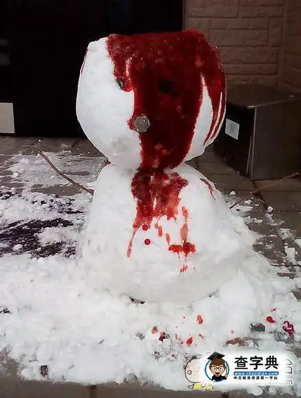 这雪人太血腥了
