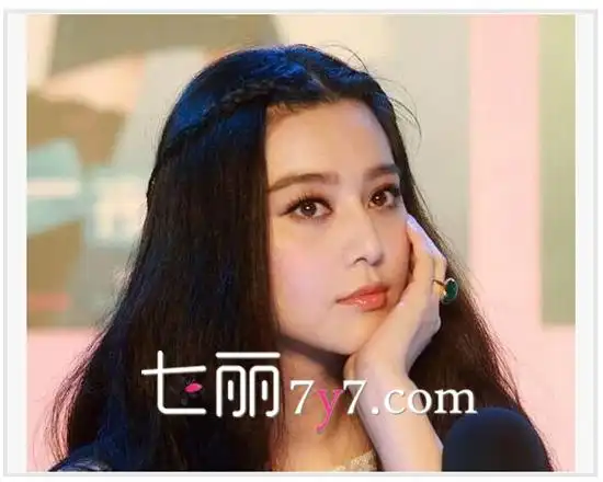 范冰冰中分麻花辫编发教程 高贵女神范儿