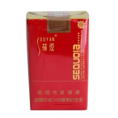 苏烟一品梅天地心价格