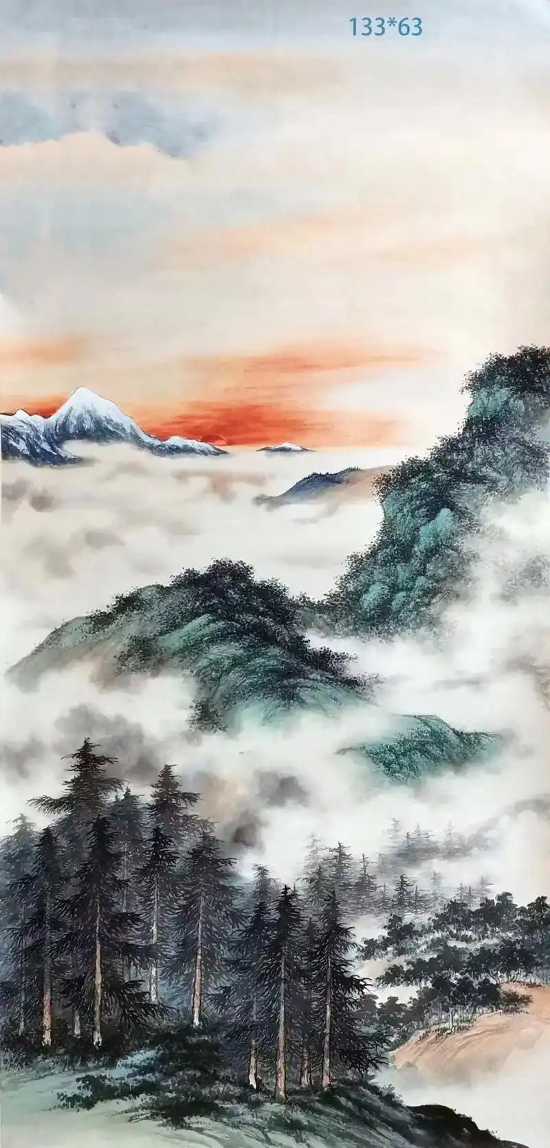 水墨画 #名家书画 名家山水 风景水墨画  戴敦邦老师 关 - 抖音