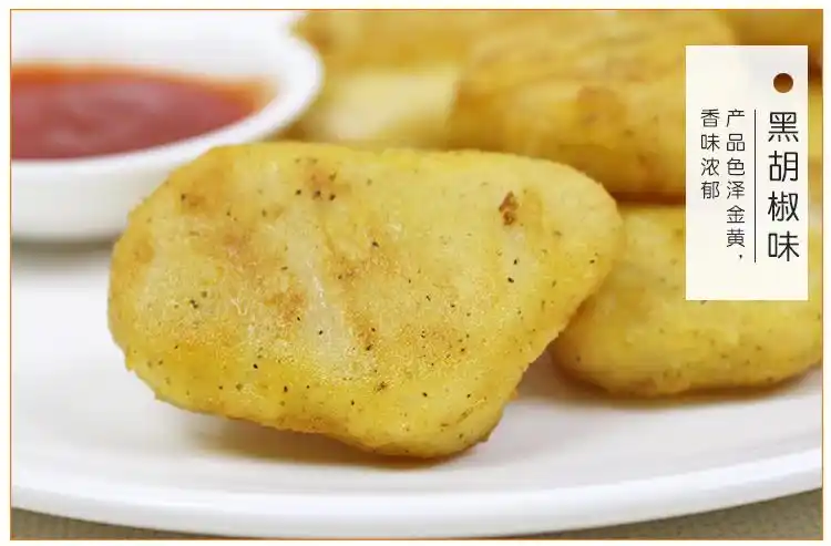 肯德基上校鸡块 正大薯乐鸡块黑胡椒味 (速冻食品)