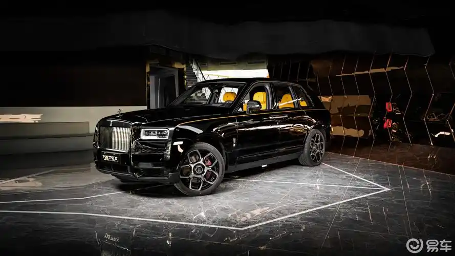 劳斯莱斯库里南bb版落地价格多少钱