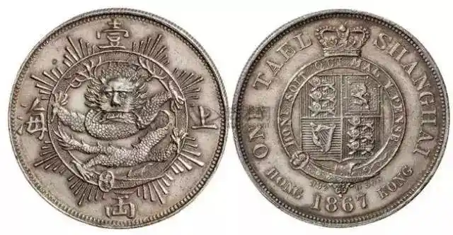 那些年值得收藏的银元—四大天王_银币