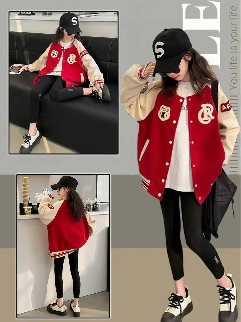 女童休闲运动潮流棒球服.2024新款女童休闲运动棒球服外套来 - 抖音