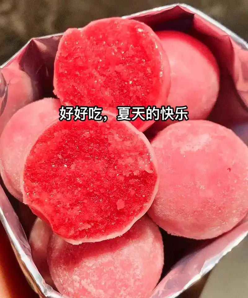 零食推荐 #六一就是要快乐呀 这个还有姐妹没吃过的吗?快艾 - 抖音