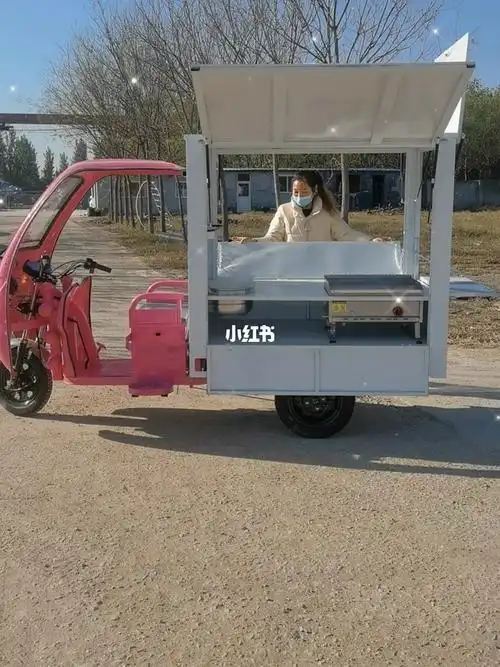 靓车美食饭团汉堡车爆款来袭