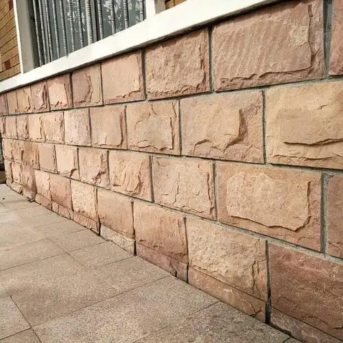 黄锈色蘑菇石墙面文化石毛石贴面黄金麻白麻干挂文化砖仿古外墙砖