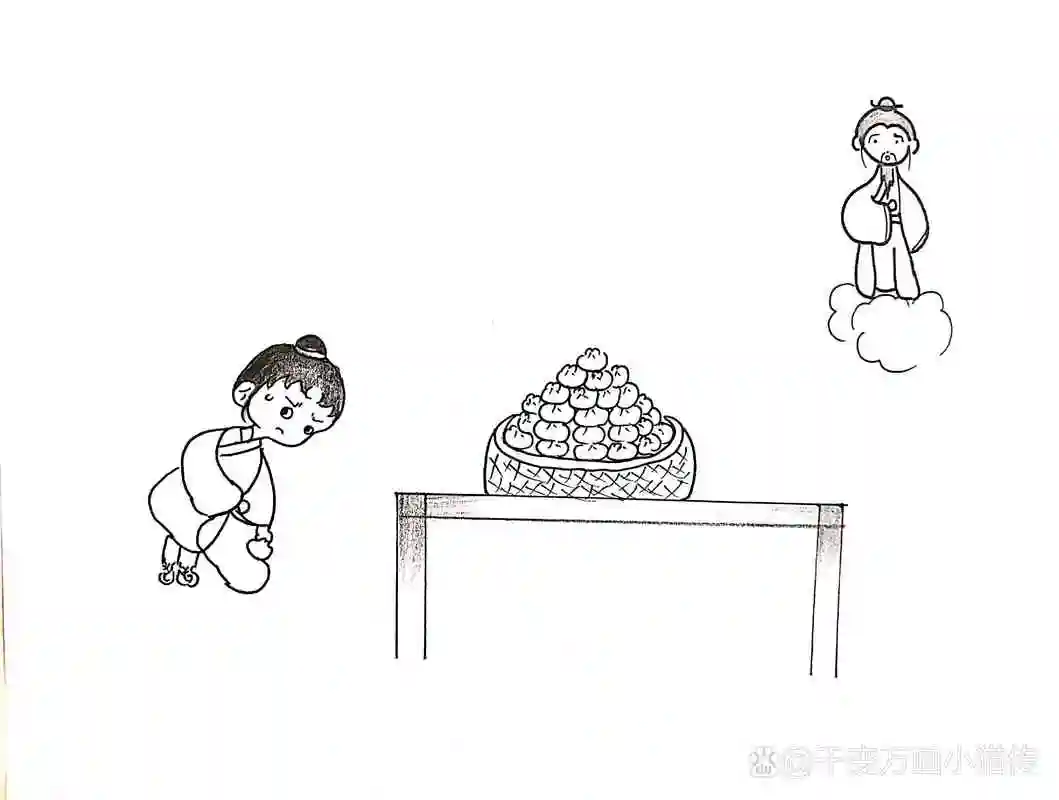 第三回 拜师篇3 小猫在梦里才吃了四五十顿包子