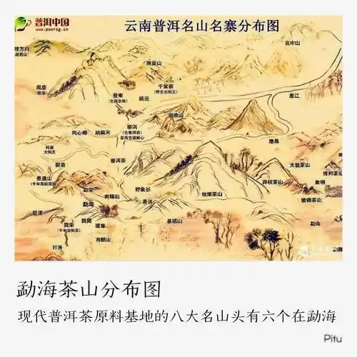 勐海,"中国普洱茶第一县"的美称为啥给了你?——寻茶之旅第三季(二)