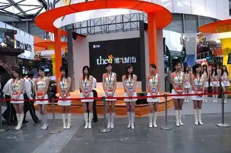 新浪游戏 新闻动态 网络游戏 第四届chinajoy视频报道 > 正文  2006年