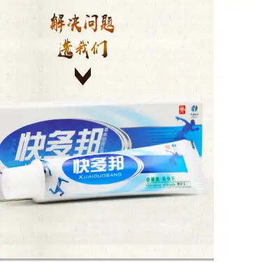 快多邦草本抑菌乳膏 天下康快多邦草本抑菌乳膏