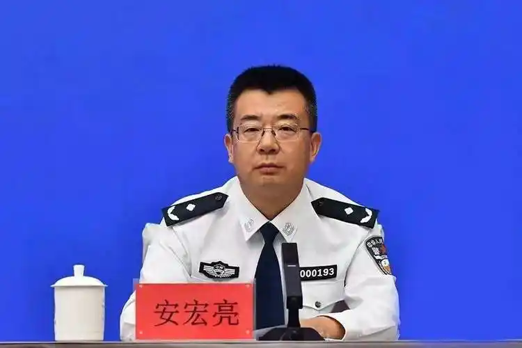 甘肃省公安厅经济犯罪侦查处处长安宏亮,履新张掖市!