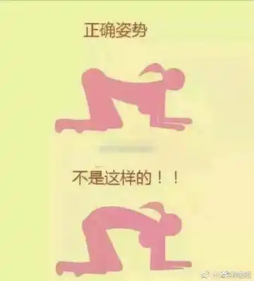 我是个正常人好吧