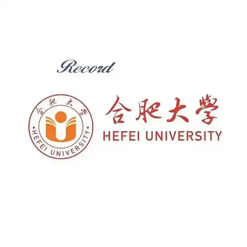 众所周知,合肥大学是一所优秀的大学,师资雄厚,学习氛围积极向上,老师