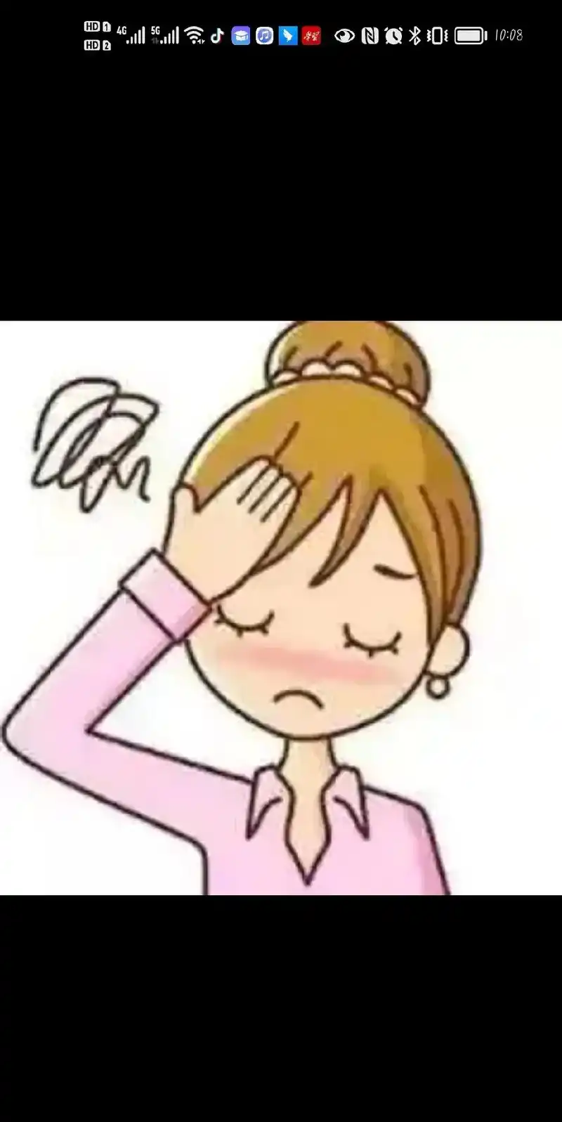 好难受!长这么大皮肤第一次过敏,终于体会到脸过敏的不开心,痒 - 抖音