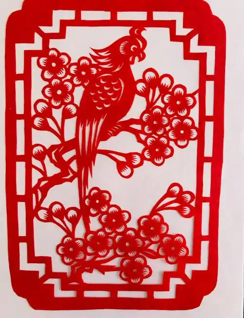 精美的剪纸(一)