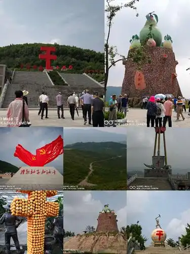 其它 学习毛丰美,坚守初心和使命 写美篇大梨树现在是国家aaaa级景区.