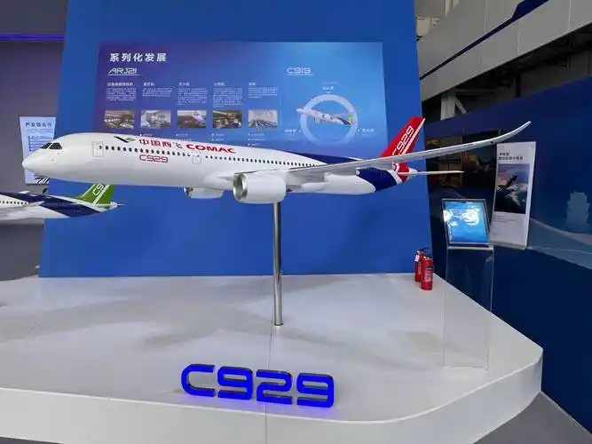 第一款国产洲际大飞机:c929配巨型涡扇发动机,1台顶2台涡扇-20_客机