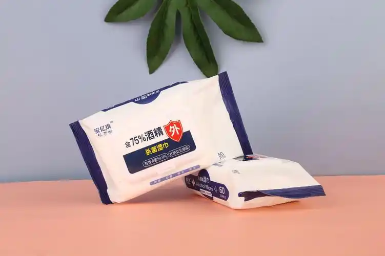 厂家批发安亿琪酒精湿巾75%酒精湿巾乙醇酒精湿纸巾 量大从优