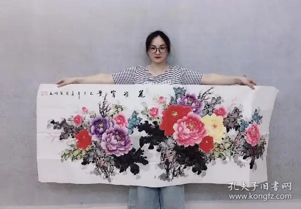 中国国画家协会会员曾娟老师小六尺牡丹【花开富贵】180*70厘米(编号