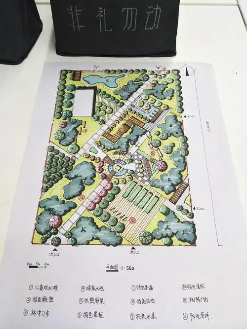 景观平面图|空间|景观设计|chen海鲜_原创作品-站酷zcool