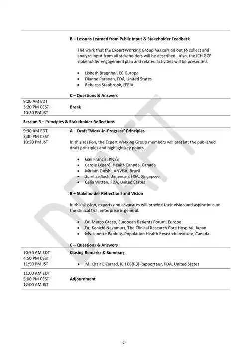 5月18日ich举办指导原则e6r3药物临床试验质量管理规范线上公开会议