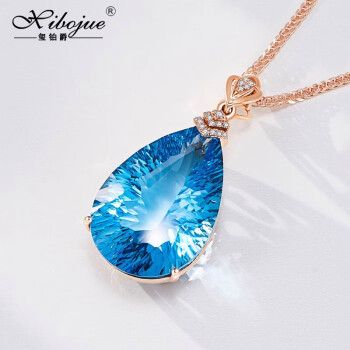 玺铂爵项链女奢侈首饰品托帕石吊坠女18金k钻石镶宝石情人节生日礼物