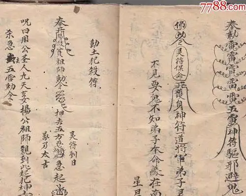 !doctype html>  html lang="en">  head>      meta charset="u