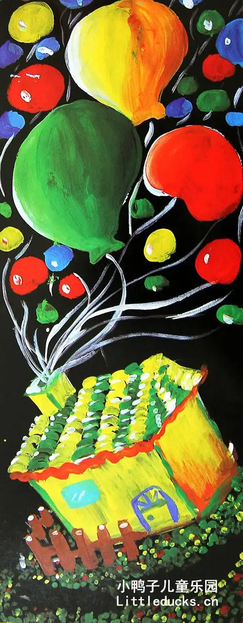 儿童水粉画作品:汽球房子