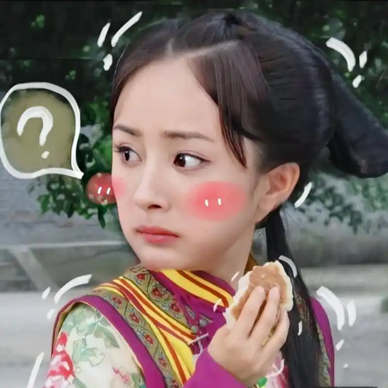 再见还是晴川!杨幂唱《爱的供养》勾起剧迷回忆,十年匆匆人未变