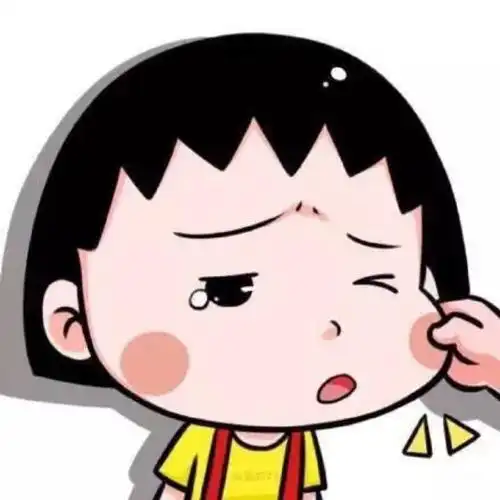萌萌哒卡通 头像"捏捏脸"
