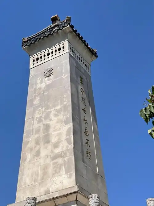 解放天津烈士纪念碑_高清图集_新浪网