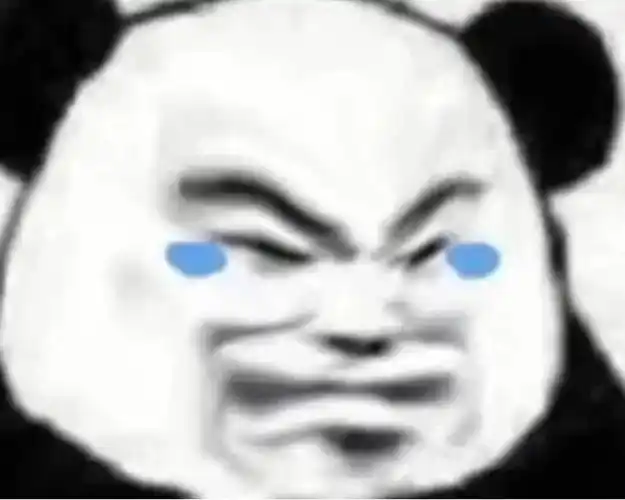 熊猫头痛苦痛哭表情包痛哭熊猫表情
