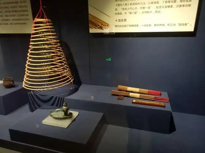 东莞寮步镇沉香博物馆