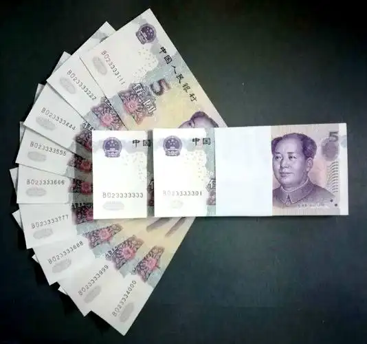 5元人民币有3个版本如果出现这种号码一定不要花掉
