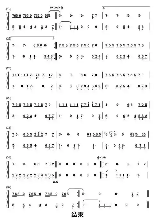 lover钢琴简谱-虫虫乐谱