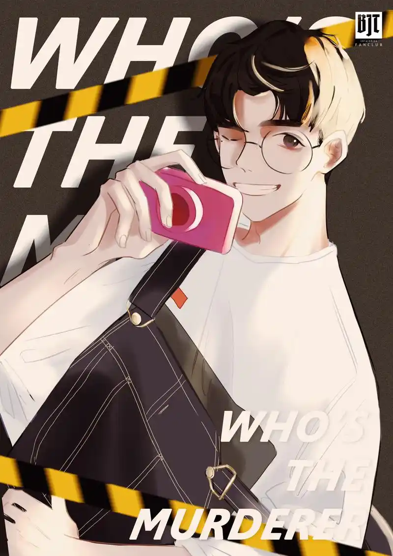 【明星大侦探第四季白敬亭造型总结饭绘6p】 六种造型时尚百变.