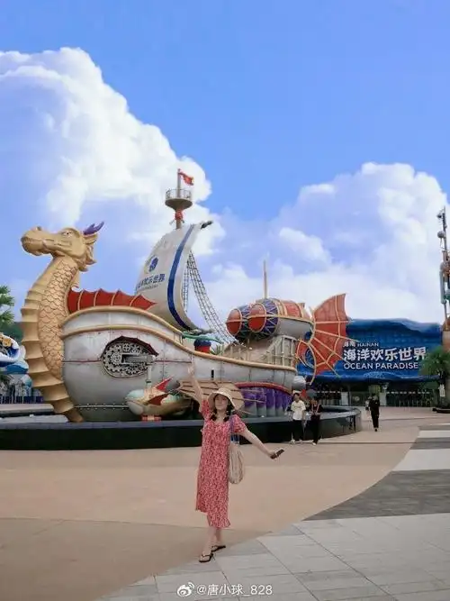 富力海洋欢乐世界  人超少的游乐场,项目却都非常好玩,可以打卡"