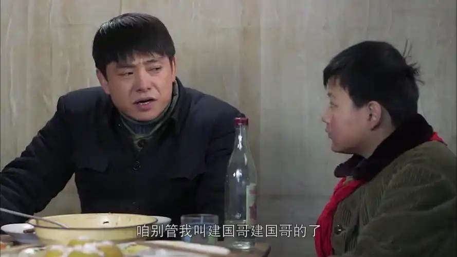 粘豆包第12集-电视剧-全集-高清正版在线观看-bilibili-哔哩哔哩