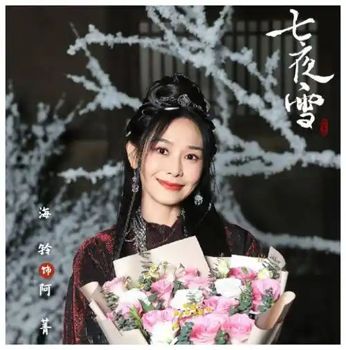 观众_霍展白_作品