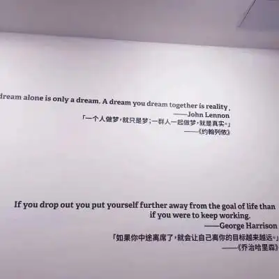 酷朋友圈相册封面