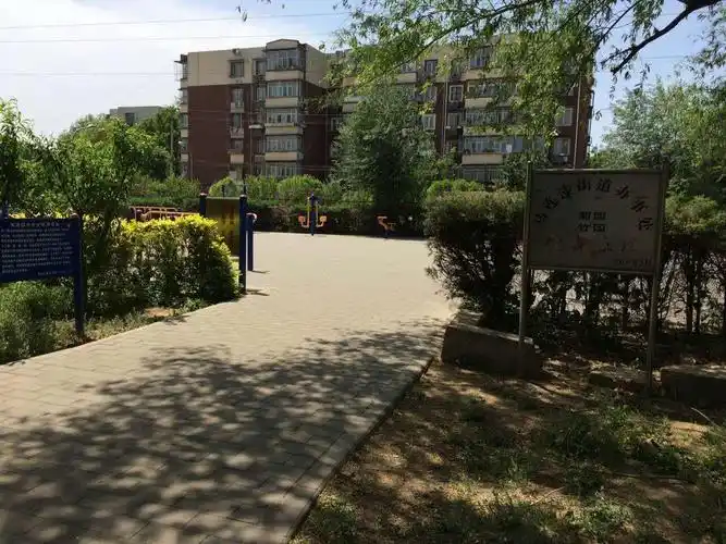 中间3层 61平 能改两居 中心位置 临上地 西北旺 软件园