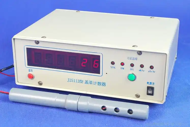 辐射测试仪 盖革计数器 ss-j25113